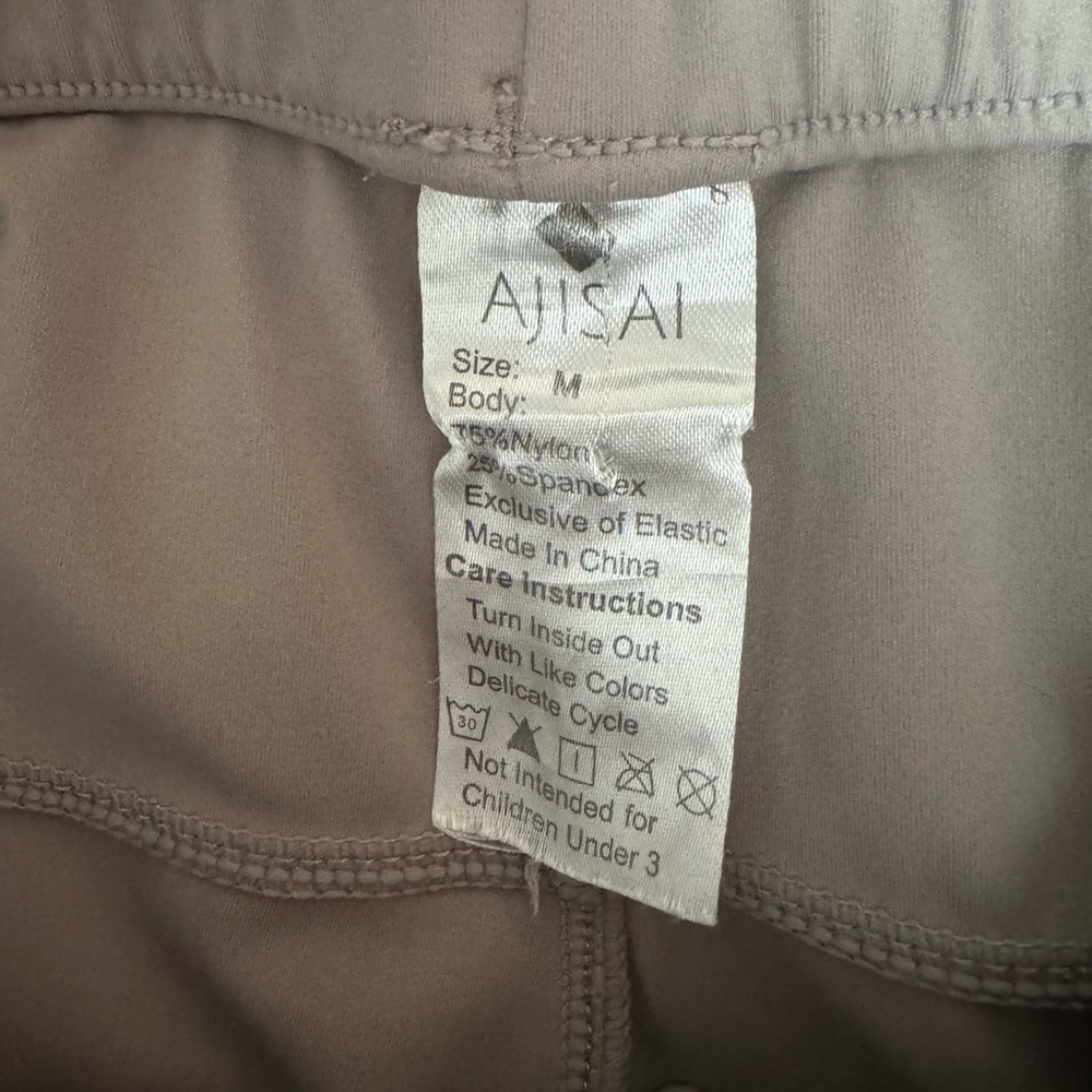 Women’s Beige Jogger Sweatpants - Picture 2 of 5